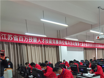 江蘇農(nóng)機修理工何以在國賽中取得三連冠？
